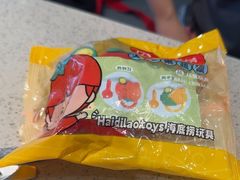 -海底捞火锅(咸阳丽彩万达店)