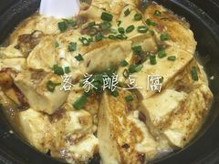 IMG_6594-瑞记湛江鸡饭店·粤西第一鸡(粤垦店)