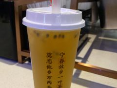 -眷茶(赛格国际购物中心店)
