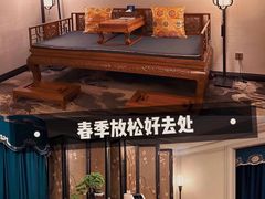 -远洋未来广场(育慧北路店)