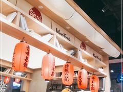 -鲜芋仙(时尚天河店)