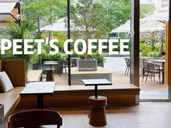 -Peet's 皮爷咖啡(海雅缤纷城店)