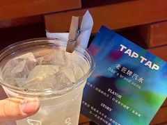 -山形面包店