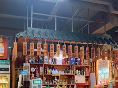 -汉罗山韩式烤肉(平房区南厂绿色新城店)