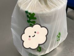 -南大国际会议中心