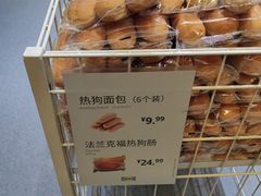 -宜家·瑞典风味餐厅(四元桥店)