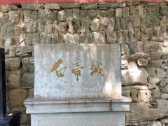 -白帝城·瞿塘峡景区
