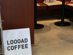 -LOOOAD COFFEE进度条(D9街区店)
