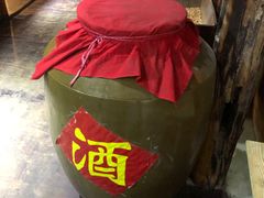 -昆虫窝子·特色云南菜(拓东路总店)