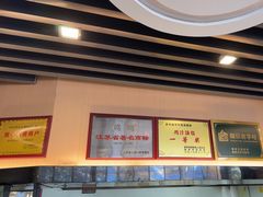 -鸡鸣汤包(红山动物园店)