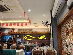 -阿楷·二十年烧烤宵夜·渔家小寨(达明店)