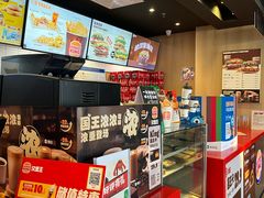 -汉堡王(嘉定宝龙城市广场)