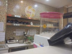 -鲜芋仙(南开大悦城店)
