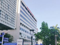 -深圳市中西医结合医院