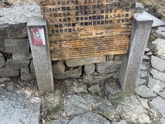 -井塘古村