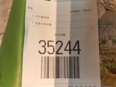 -麦当劳(祈年大街店)