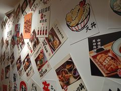 -天妇罗内顺田(罗湖店)