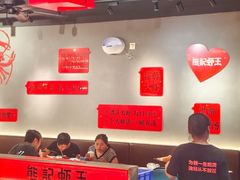 -熊记虾王·小龙虾(东晓南店)