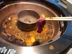 -小南房鲜美蛙火锅(北苑店)