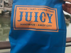 -Juicy Bakery(大学路店)
