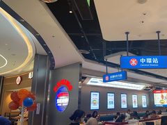 -克茗冰室(光明N次方公园店)