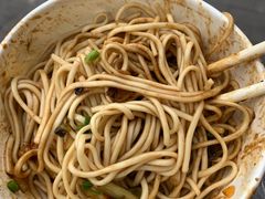 -宋记热干面馆(五福路店)