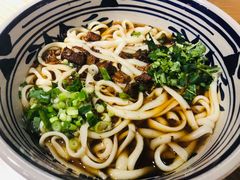 -老九圆山西面馆(CBD店)