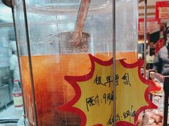 -老淮滨-蚌埠非遗小吃(淮河路店)