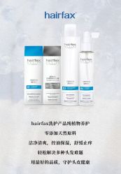 -BEAUTY HAIR GANO