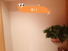 -汤泉良子.足疗按摩.SPA(中关村店)