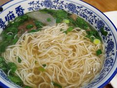 -嘻小北·兰州清汤牛肉面(太平洋森活天地店)