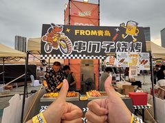 -东港音乐喷泉广场