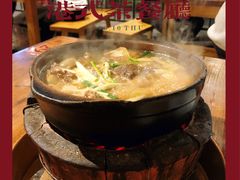 -十六蒲(桂林路店)