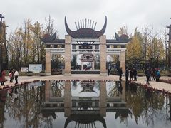 -天河潭旅游度假区