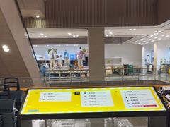 -BIGOFFS 超级折扣(仁恒伊势丹店)