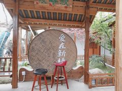 -筱爷叔·上海传统手工菜(新桥店)