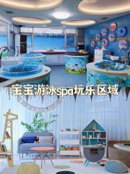 -馨月汇·一悦馨香月子中心(前滩店)