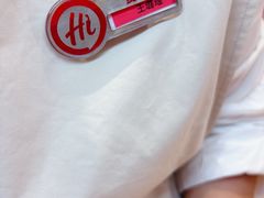 -海底捞火锅(吾悦国际广场店)