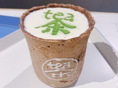 -茶是一枝花泡茶店