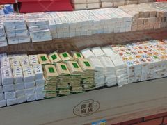 -老城隍庙食品商店(豫园商城店)