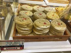 现烤核桃薄脆-德懋恭(西大街店)