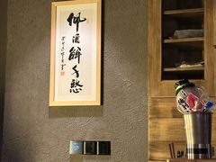 -EDAMAME₁ 枝豆