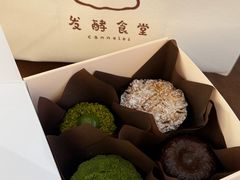 -发酵食堂(屏风街店)