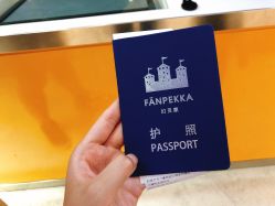 -幻贝家儿童乐园(苏州中心店)