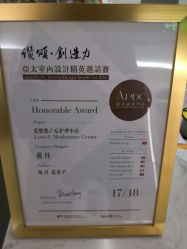 点击看大图 -爱瑞馨母婴护理中心(爱悠悠店)