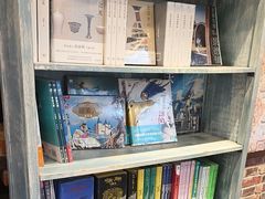 -猫的天空之城概念书店(景德镇陶溪川店)