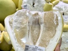 -伊藤洋华堂(温江店)