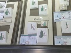 -百金通黄金回收首饰定制维修(珠江路总部)