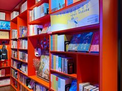 -思南书局(复兴中路店)