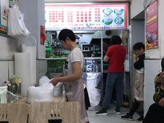 -蜀王砂锅总店